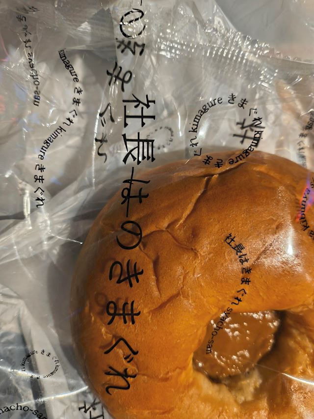 体験談画像