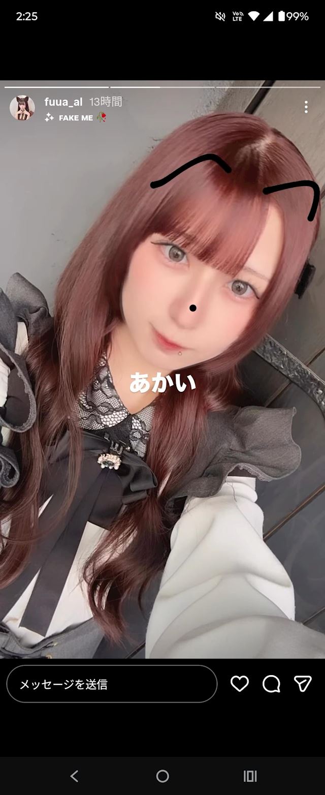 体験談画像