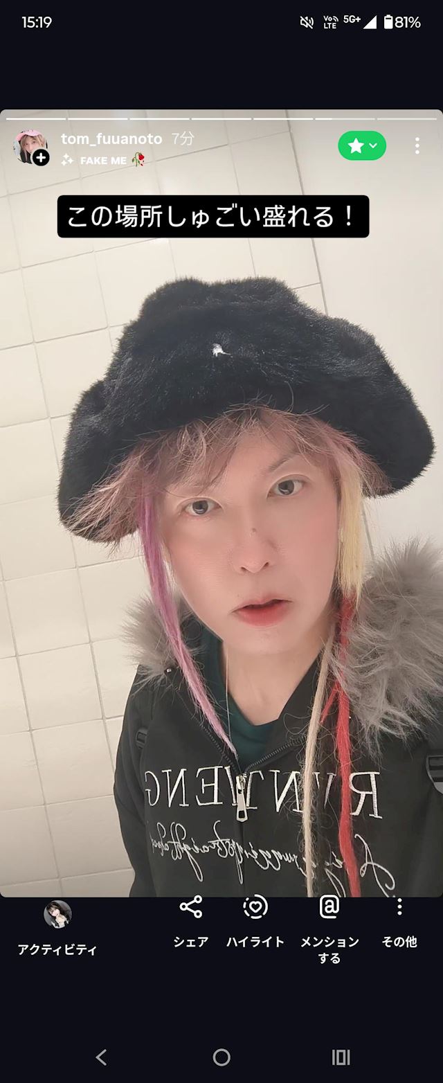 体験談画像