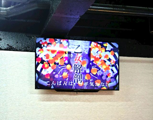体験談画像