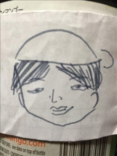 りょーす