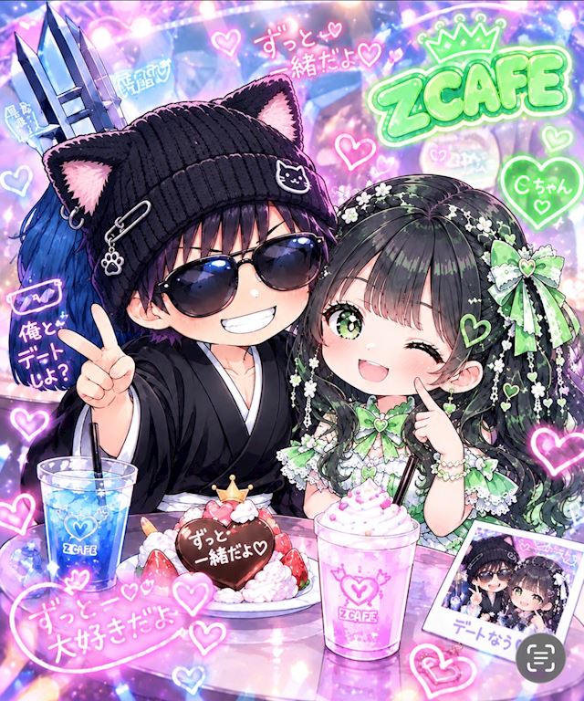 Z CAFEレビューイメージ