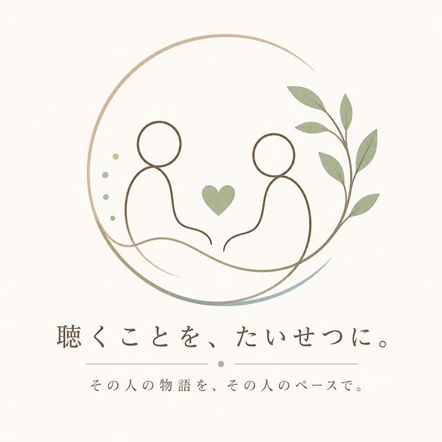 体験談画像
