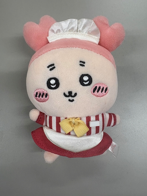 北条頼朝