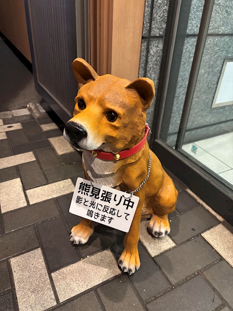 たくみ侍