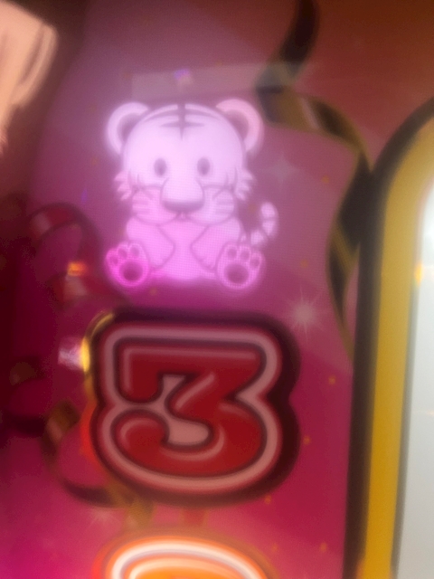 はな♂♂