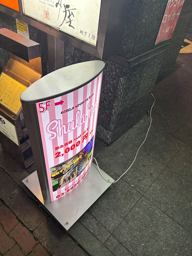 体験談画像