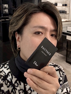 高幡を見護る者