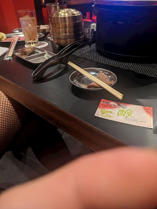 体験談画像