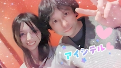 口コミ ペロ.リーヌ