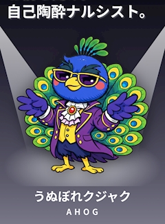 ★あっきー♪★