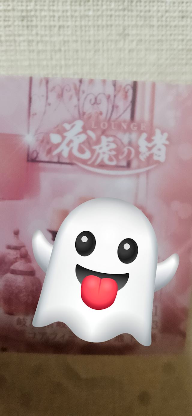 体験談画像