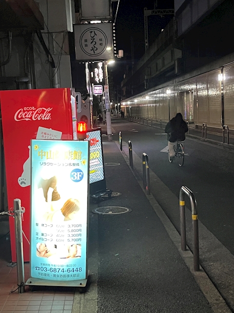 ぺんぎん重課金勢