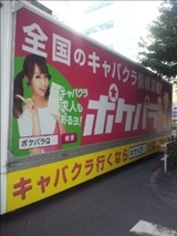 べいMAX