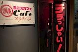 体験談画像