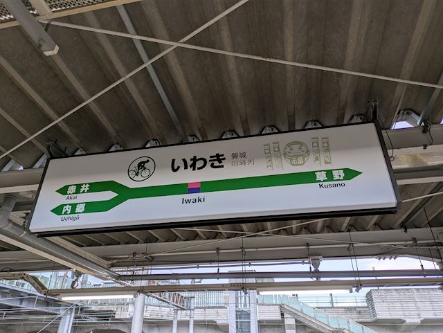 体験談画像