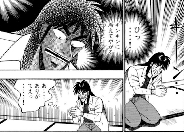 体験談画像