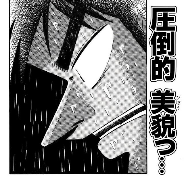 体験談画像