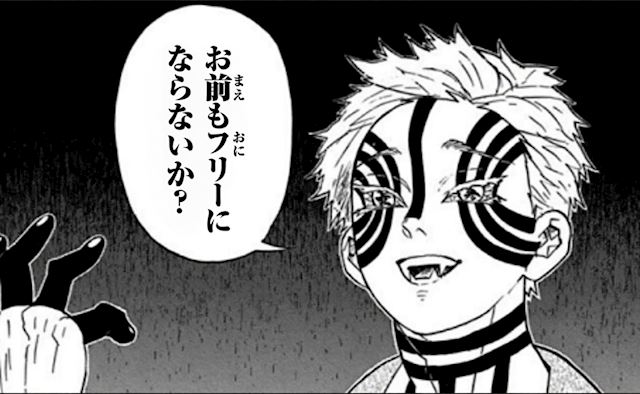 体験談画像