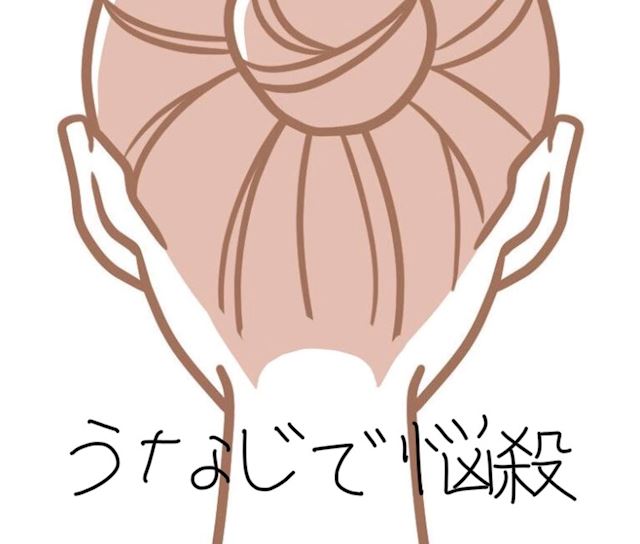 体験談画像