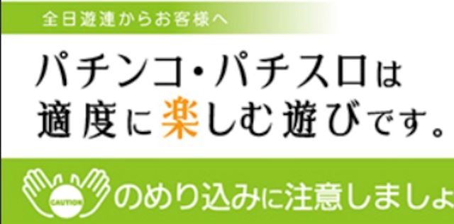 体験談画像