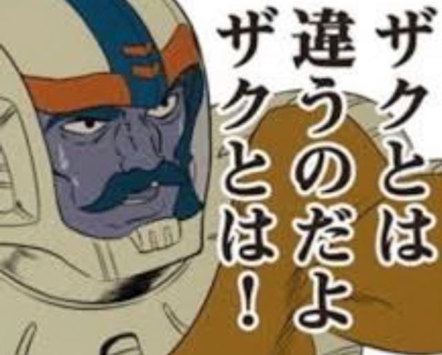 体験談画像