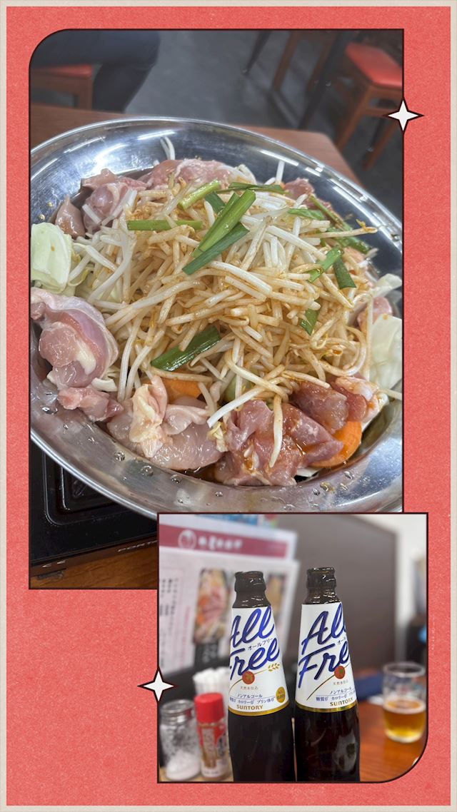 体験談画像