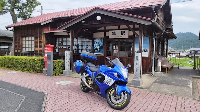 りばいあ
