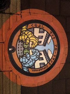 口コミ キタキタ