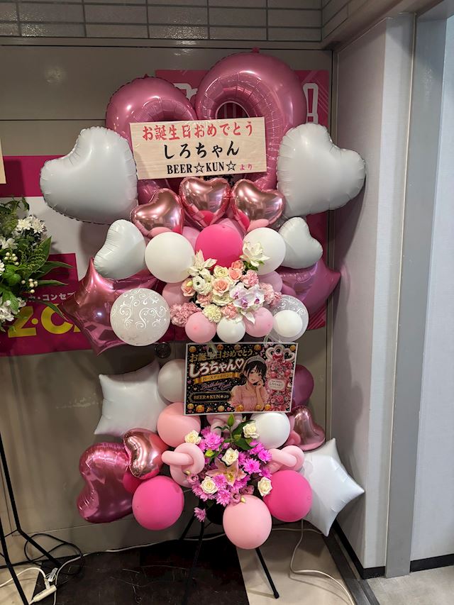 Z CAFEレビューイメージ
