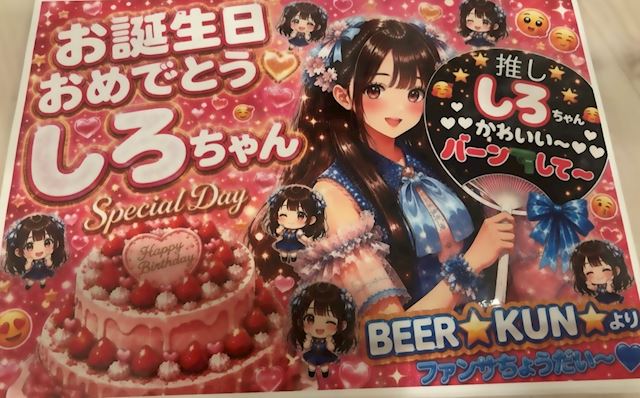 Z CAFEレビューイメージ
