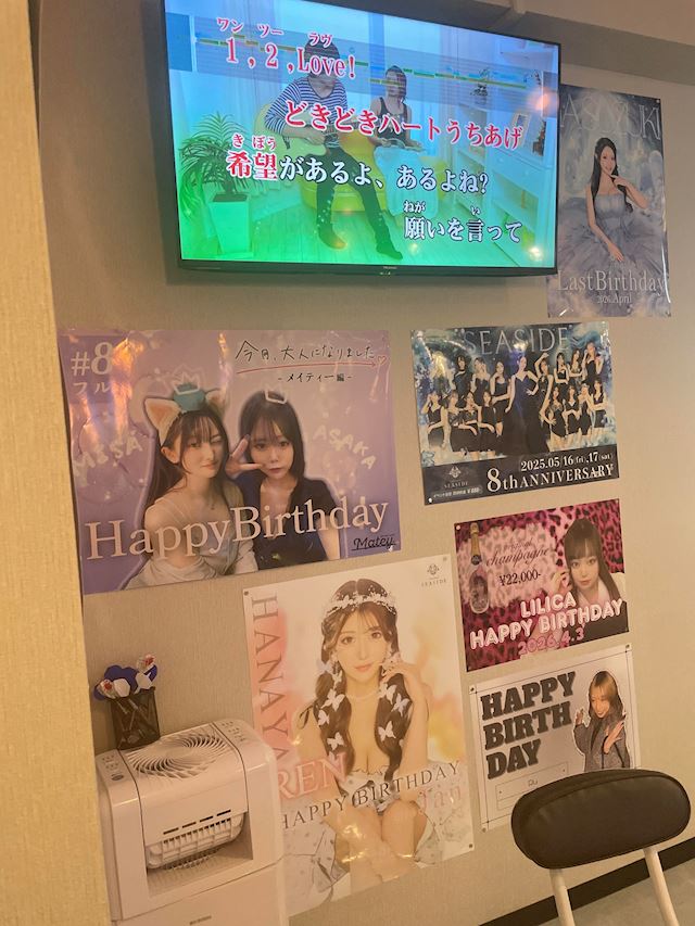 体験談画像