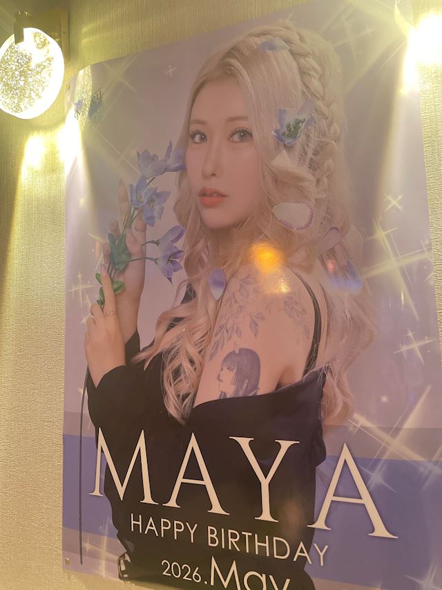体験談画像