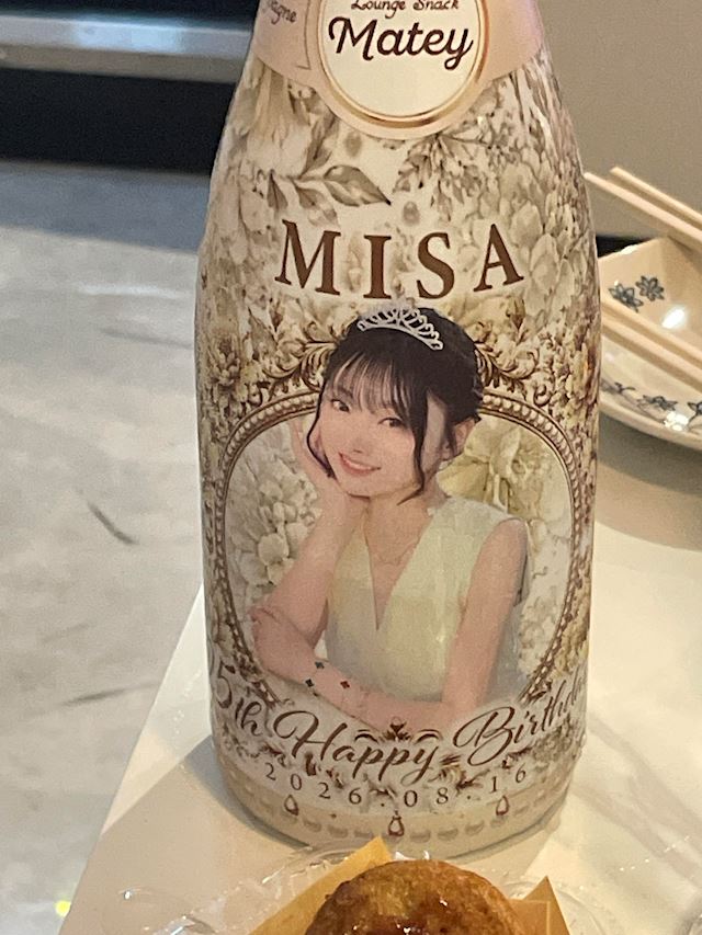 体験談画像