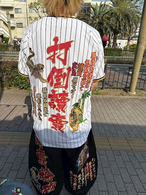 るきるき★