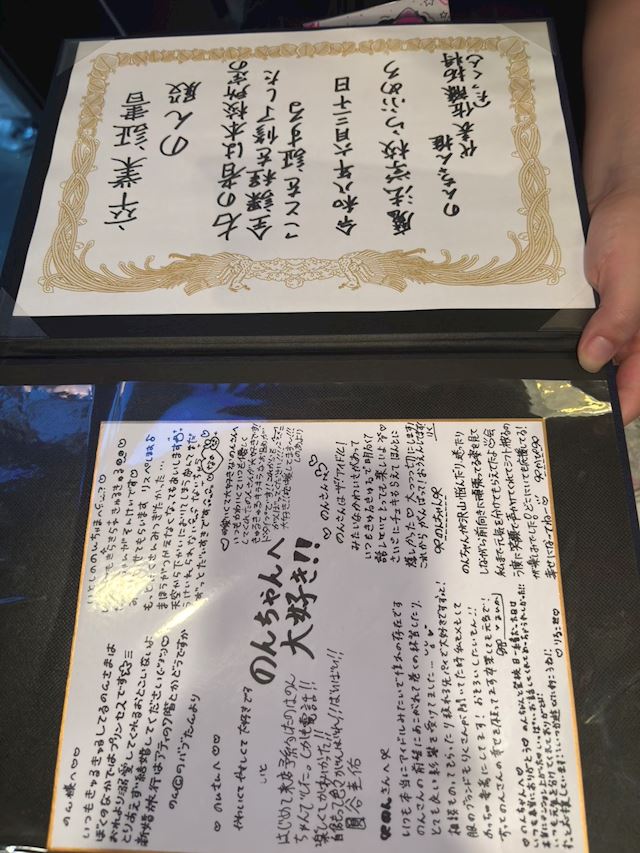体験談画像