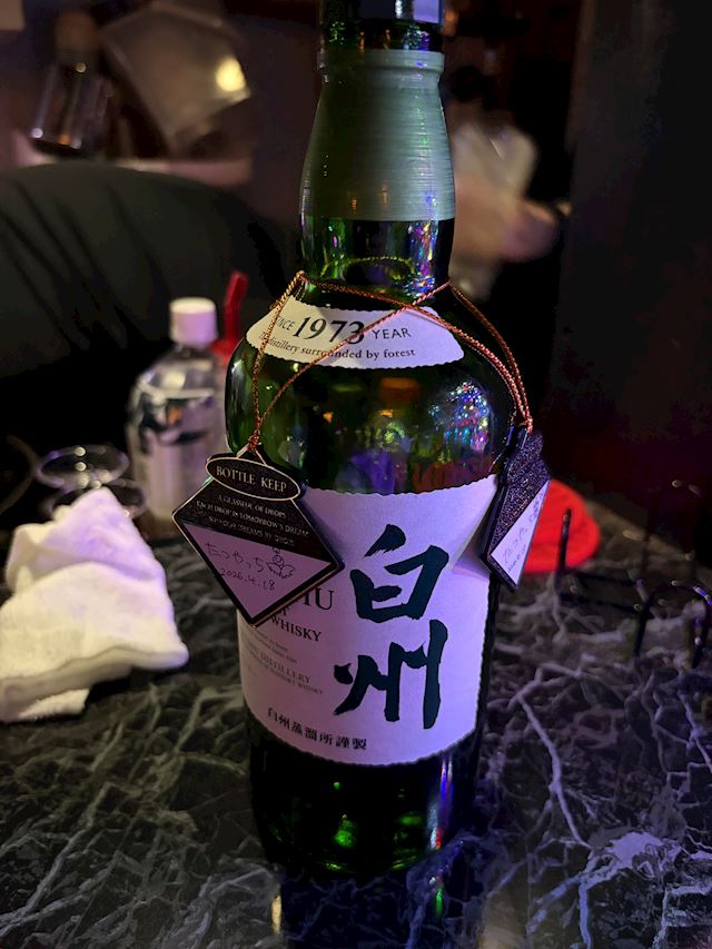体験談画像