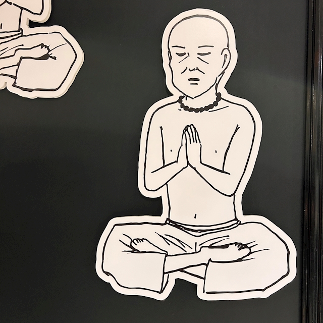 箱庭