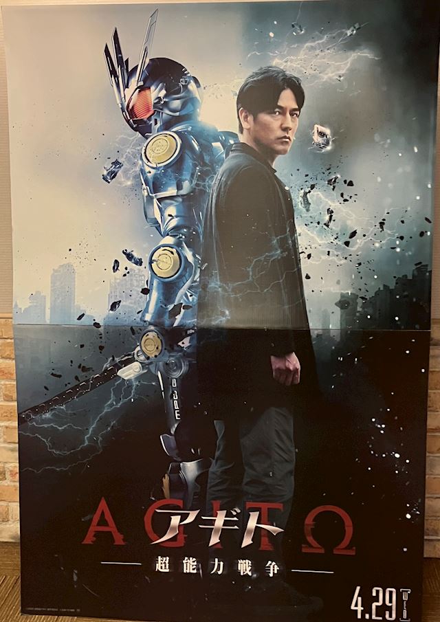 体験談画像