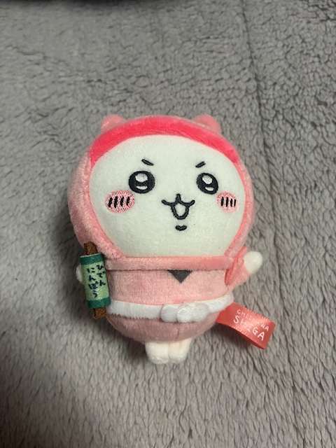 にんにん（まめそら）