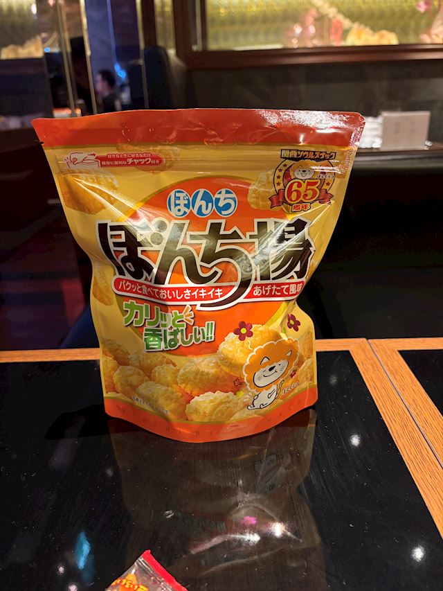 体験談画像
