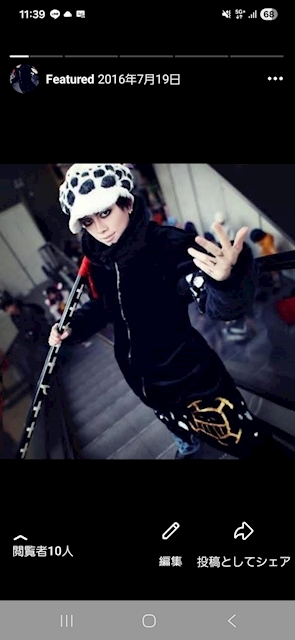 Hiiro3