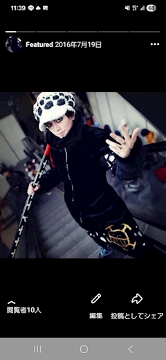 Hiiro３