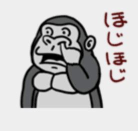 体験談画像