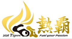 球児