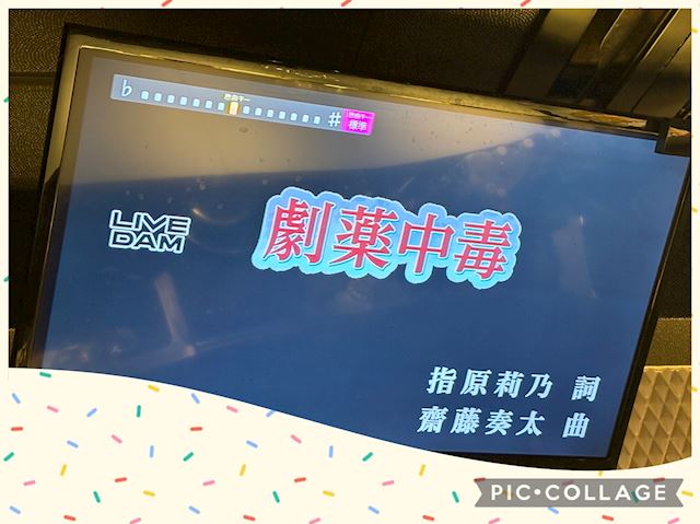体験談画像