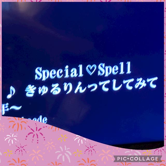 体験談画像
