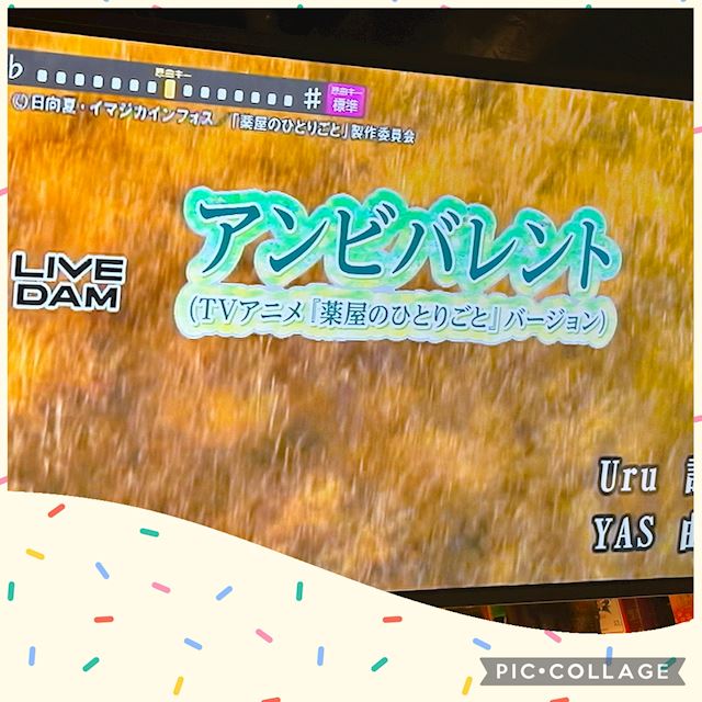 体験談画像