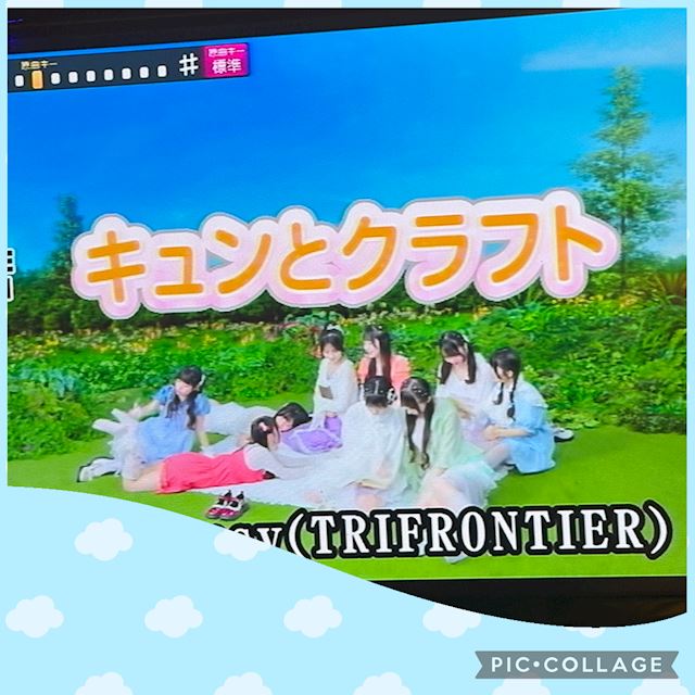 体験談画像