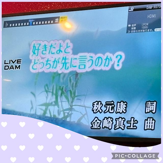 体験談画像